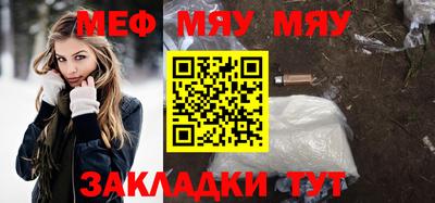 гашиш Среднеуральск