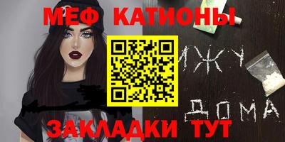 гашиш Среднеуральск