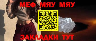 гашиш Среднеуральск