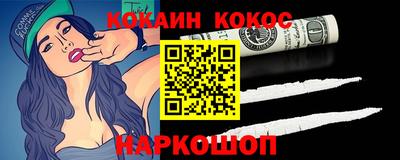 гашиш Среднеуральск