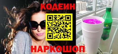 гашиш Среднеуральск