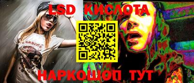 гашиш Среднеуральск