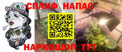 гашиш Среднеуральск