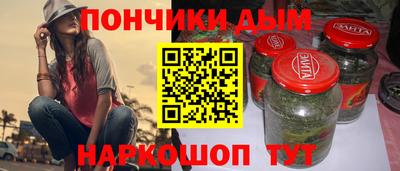 гашиш Среднеуральск