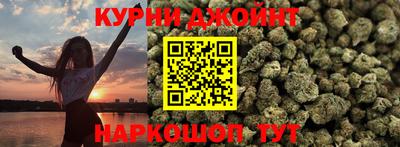 соль ск Ставрополь