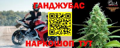 гашиш Среднеуральск