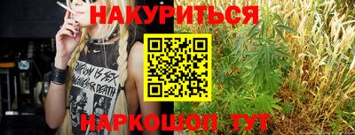 соль ск Ставрополь