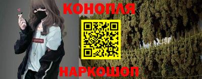 гашиш Среднеуральск