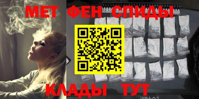 соль ск Ставрополь