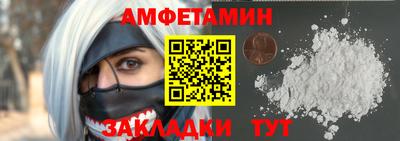 гашиш Среднеуральск