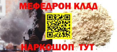 гашиш Среднеуральск